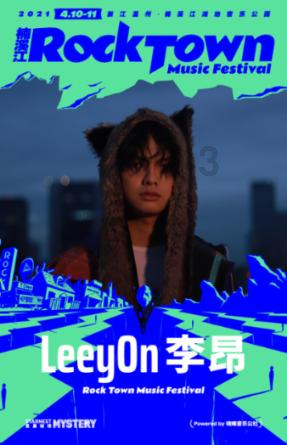春节什么时候贴春联