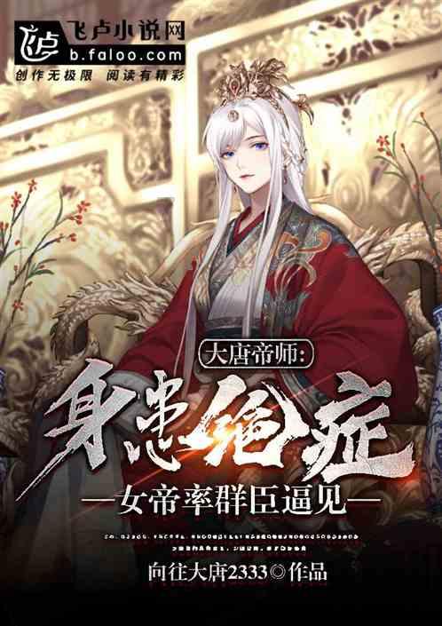 解疑神器-投诉航空公司最有效的方式或电话有问必答平台
