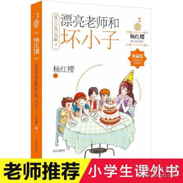 哈哈体育官方入口