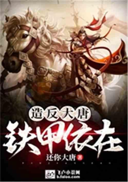 荔枝怎么保存-专业问答平台,精准解答你的疑问!
