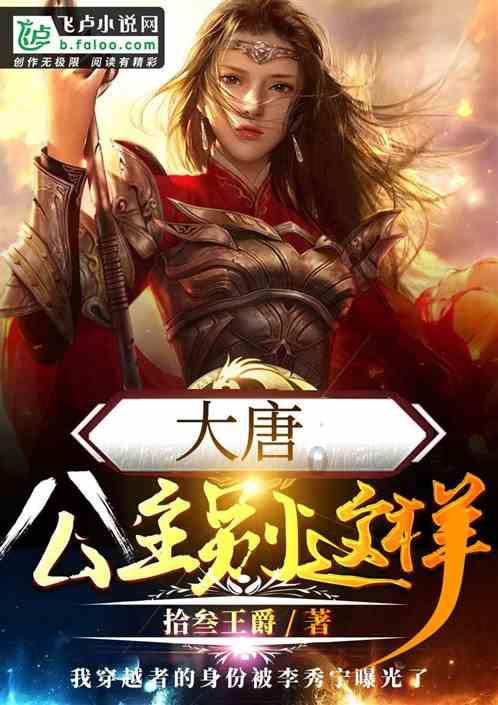 知道而不去实践的话新不算是“知”，来看知行合一