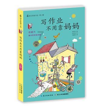 英语several consecutive days怎么翻译?-专业问答网站